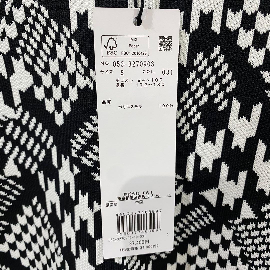 新品【PEARLY GATES】パーリーゲイツ　クルーネックニットプルオーバー