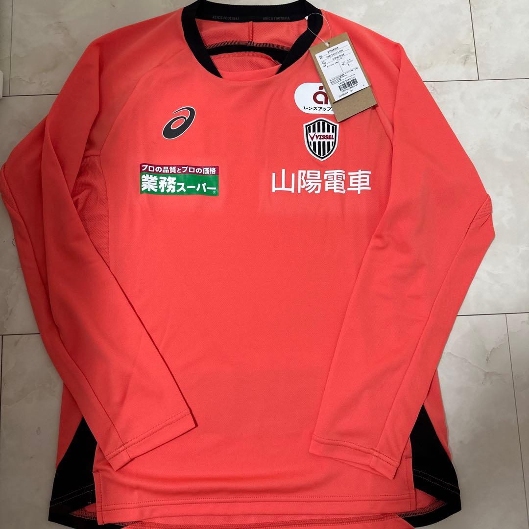 ヴィッセル神戸 2025 トレーニングウェア 長袖 Sサイズ - メルカリ