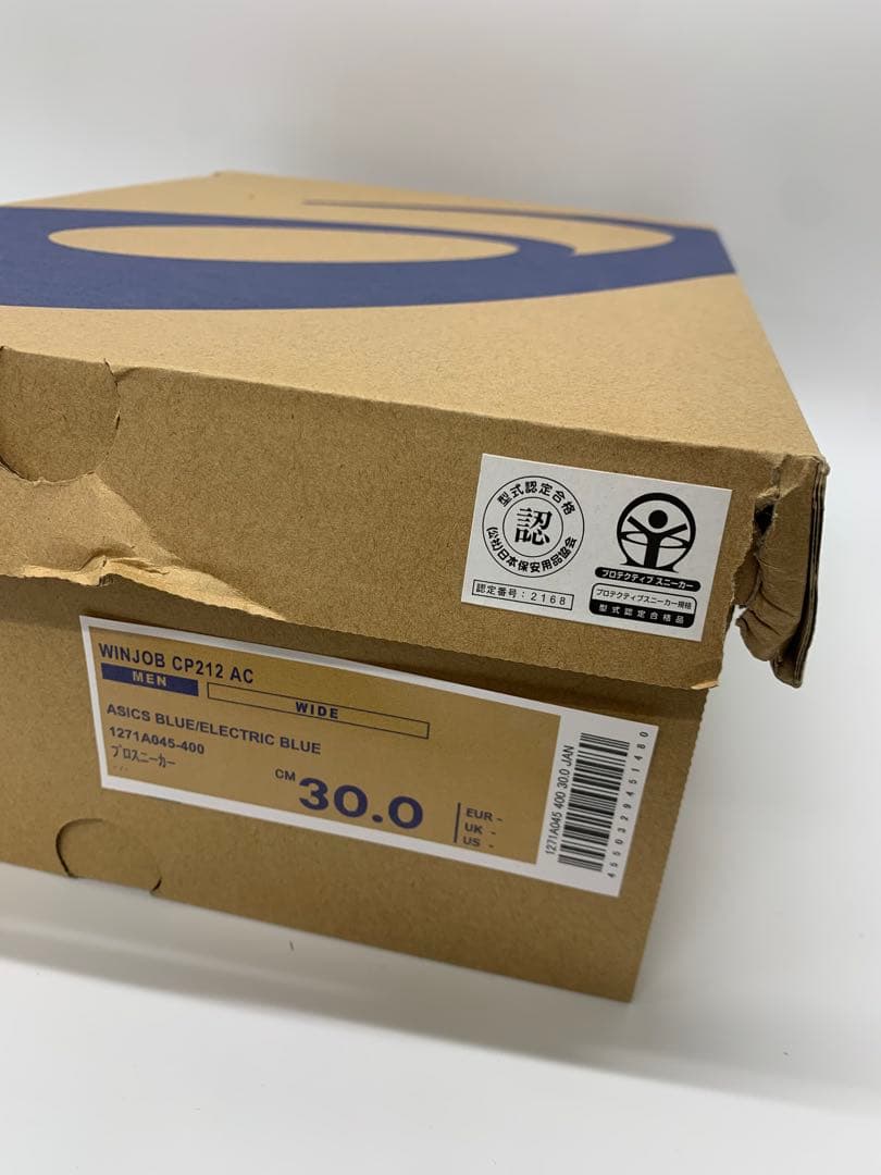 【新品未使用】 アシックス 安全靴 WinJob CP212 AC 30.0cm