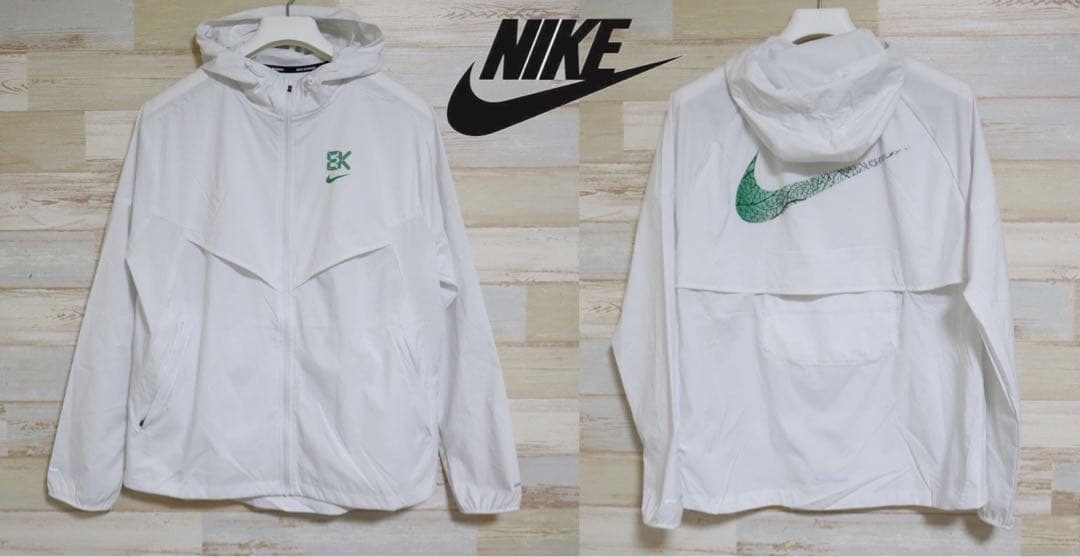 ナイキ インポッシブリー ライト キプチョゲ レペル ウィンドランナー