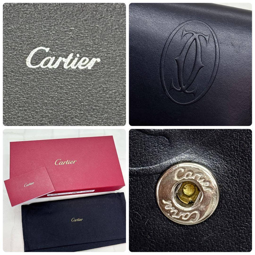 箱付✨ Cartier カルティエ 長財布 ハッピーバースデー 美品 型押し 黒