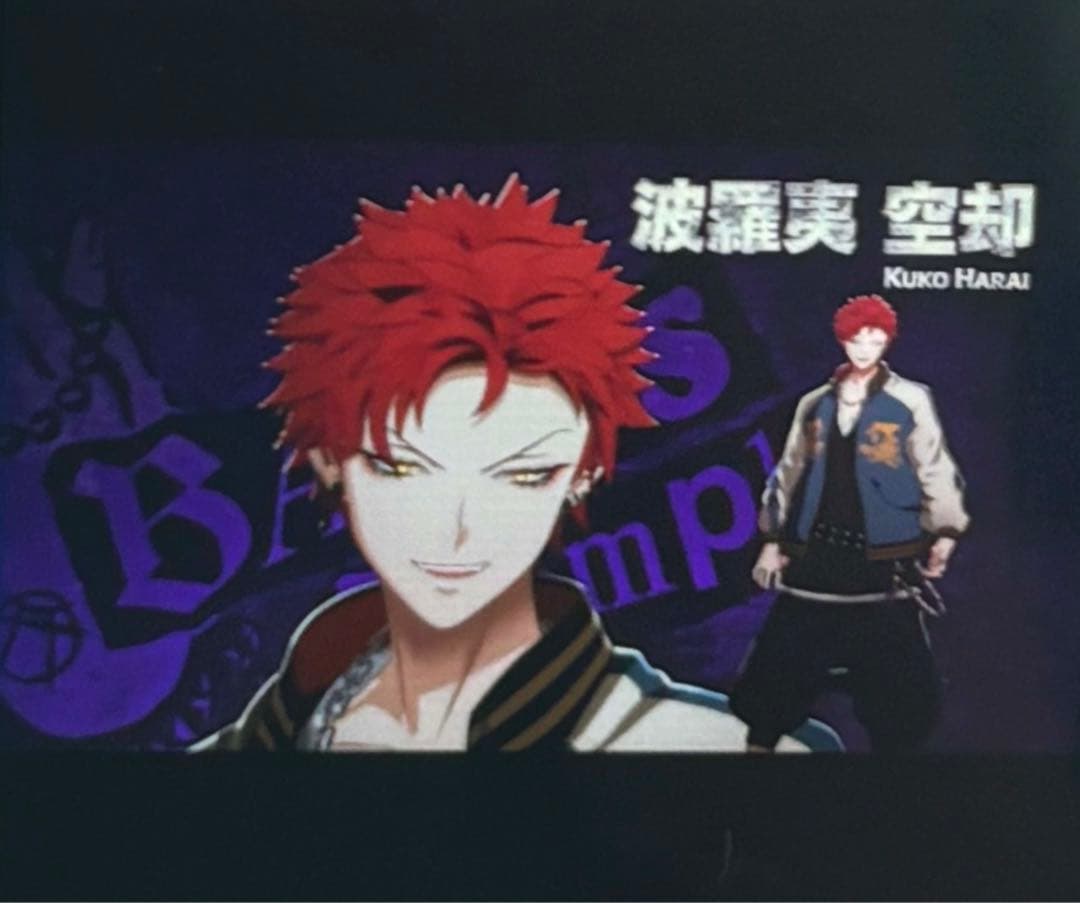 s*o様 ヒプマイ ヒプノシスマイク 映画 ヒプムビ 入場特典 フィルム 波