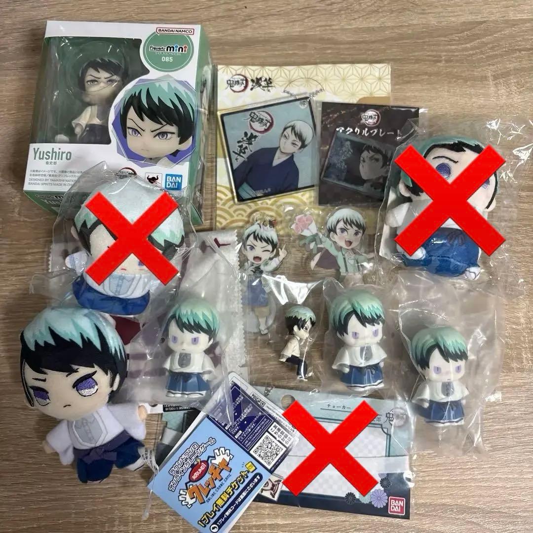 鬼滅の刃　愈史郎　グッズセット