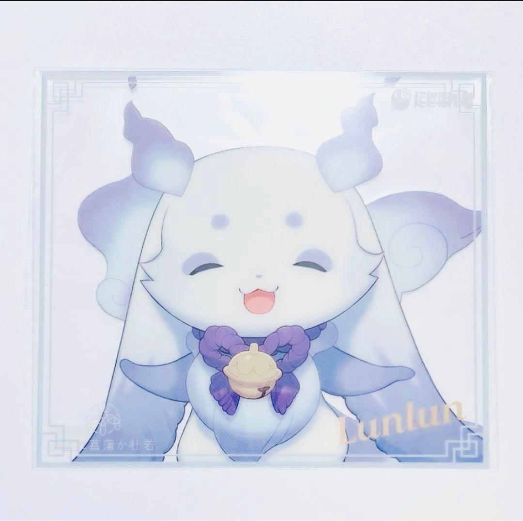 にじさんじ ルンルン アクリル色紙 - メルカリ