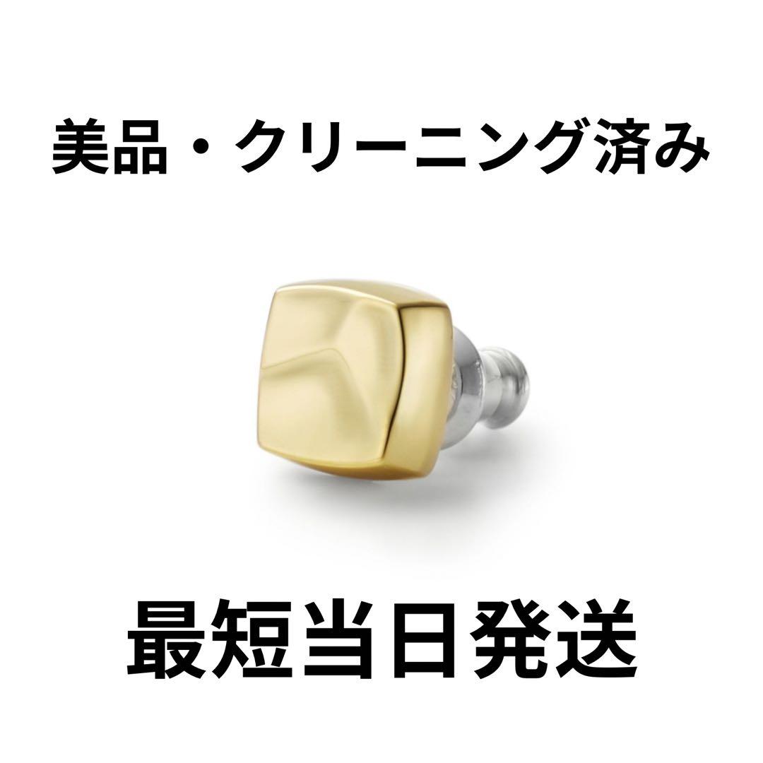 【美品】GARNI Sei-ma Fit Pierce - Square ガルニ