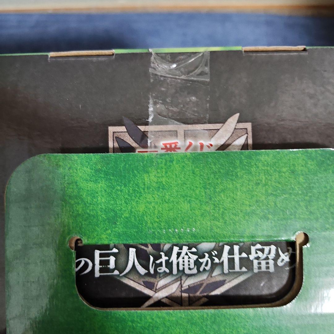 進撃の巨人一番くじ　A賞　獣の巨人フィギュア　未開封