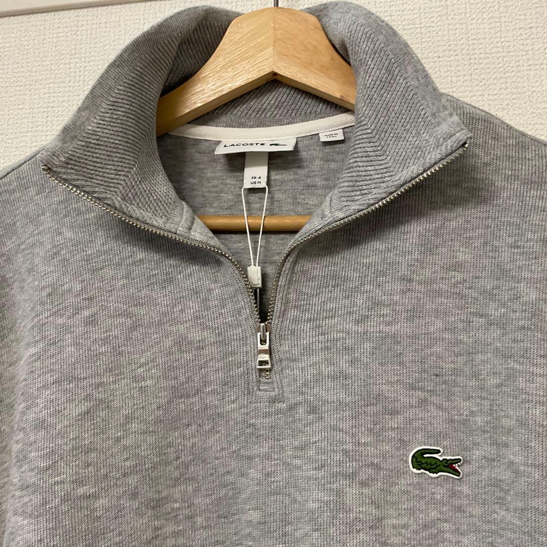LACOSTE ライトグレー ハーフジップ ニット 4/M 新品 タグ付き