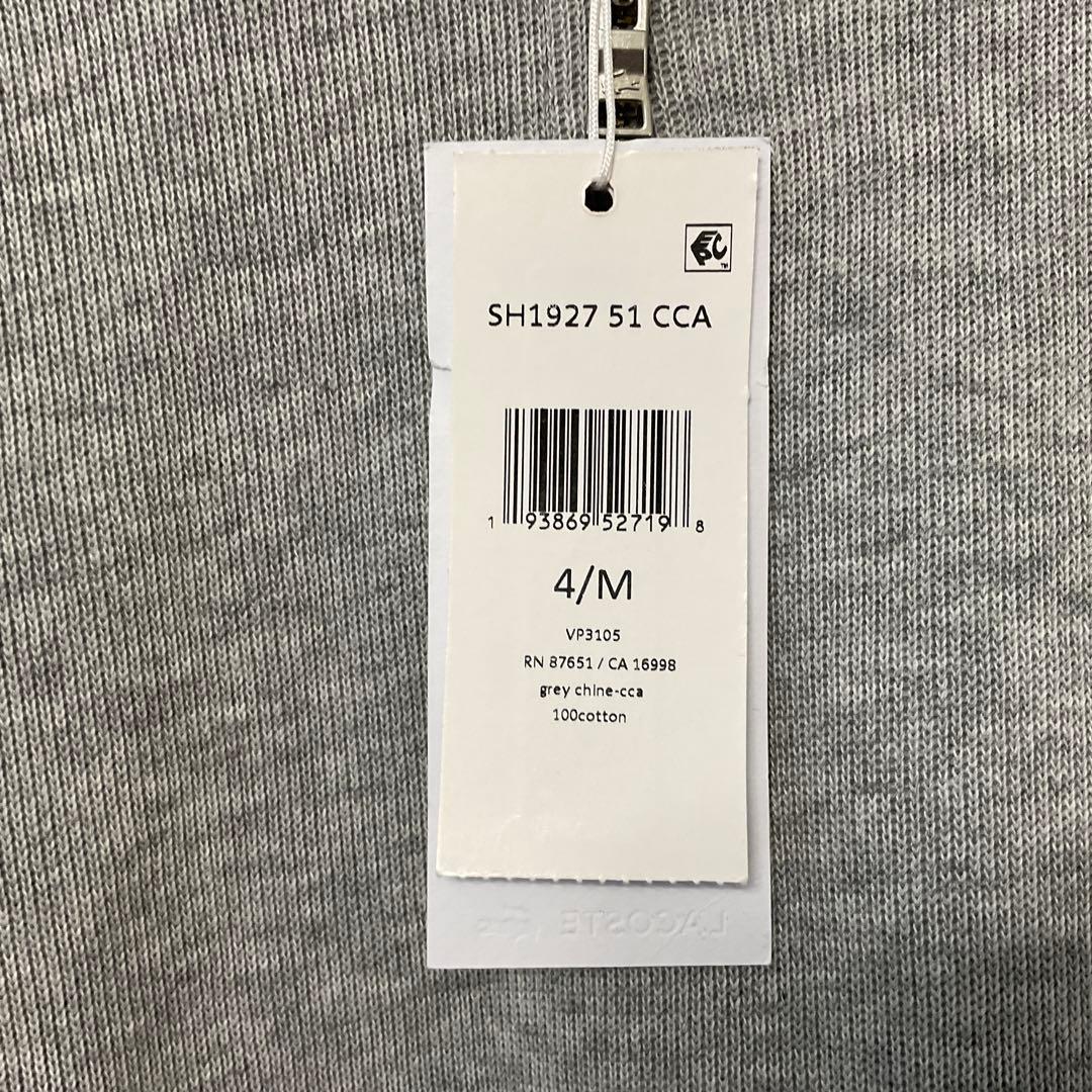 LACOSTE ライトグレー ハーフジップ ニット 4/M 新品 タグ付き
