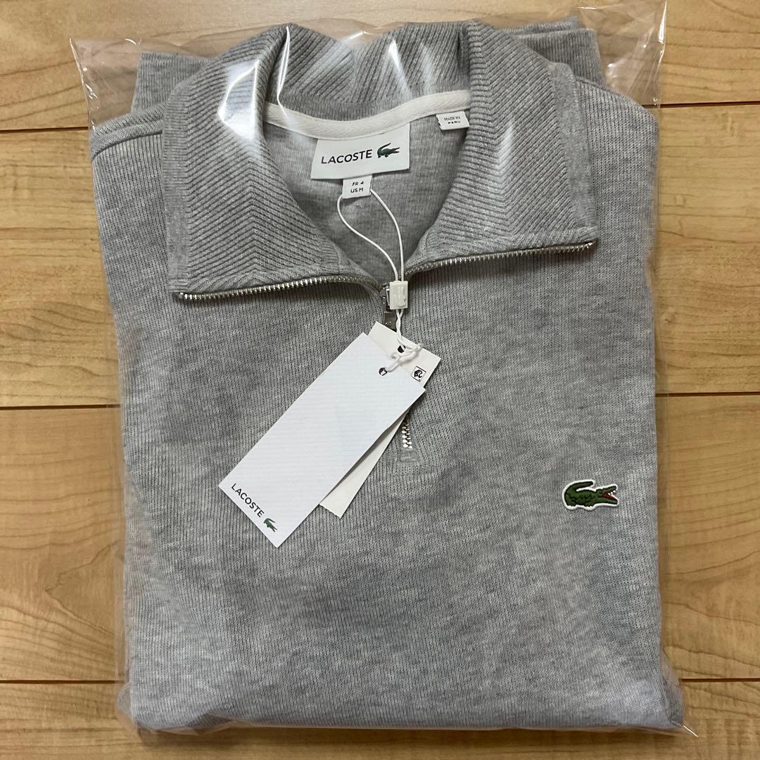 LACOSTE ライトグレー ハーフジップ ニット 4/M 新品 タグ付き