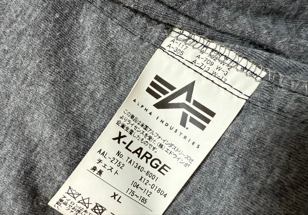 （美品）ALPHA INDUSTRIES MA-1 フライトジャケット アルファ