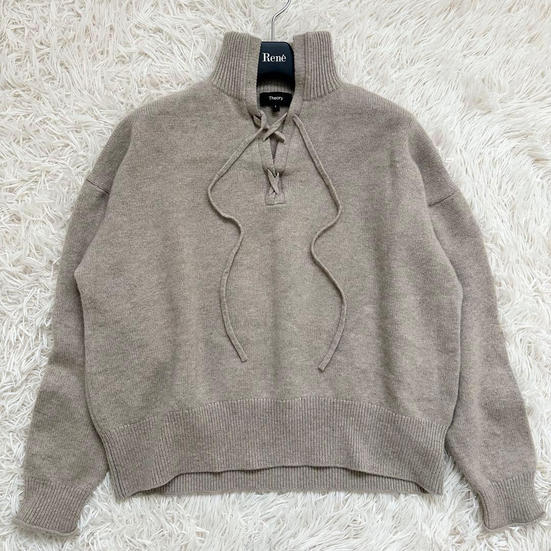 原因は自分にある。 小泉光咲 MAILIVIS どんぶり トレカ