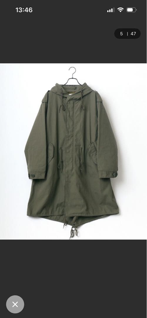 HOUSTON/ヒューストン M-51 PARKA モッズコート