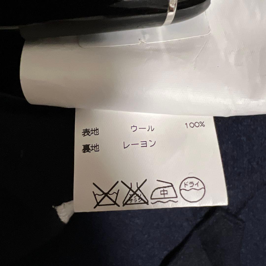 【美品】L.B.M. 1911 チェスターコート ネイビー 42サイズ