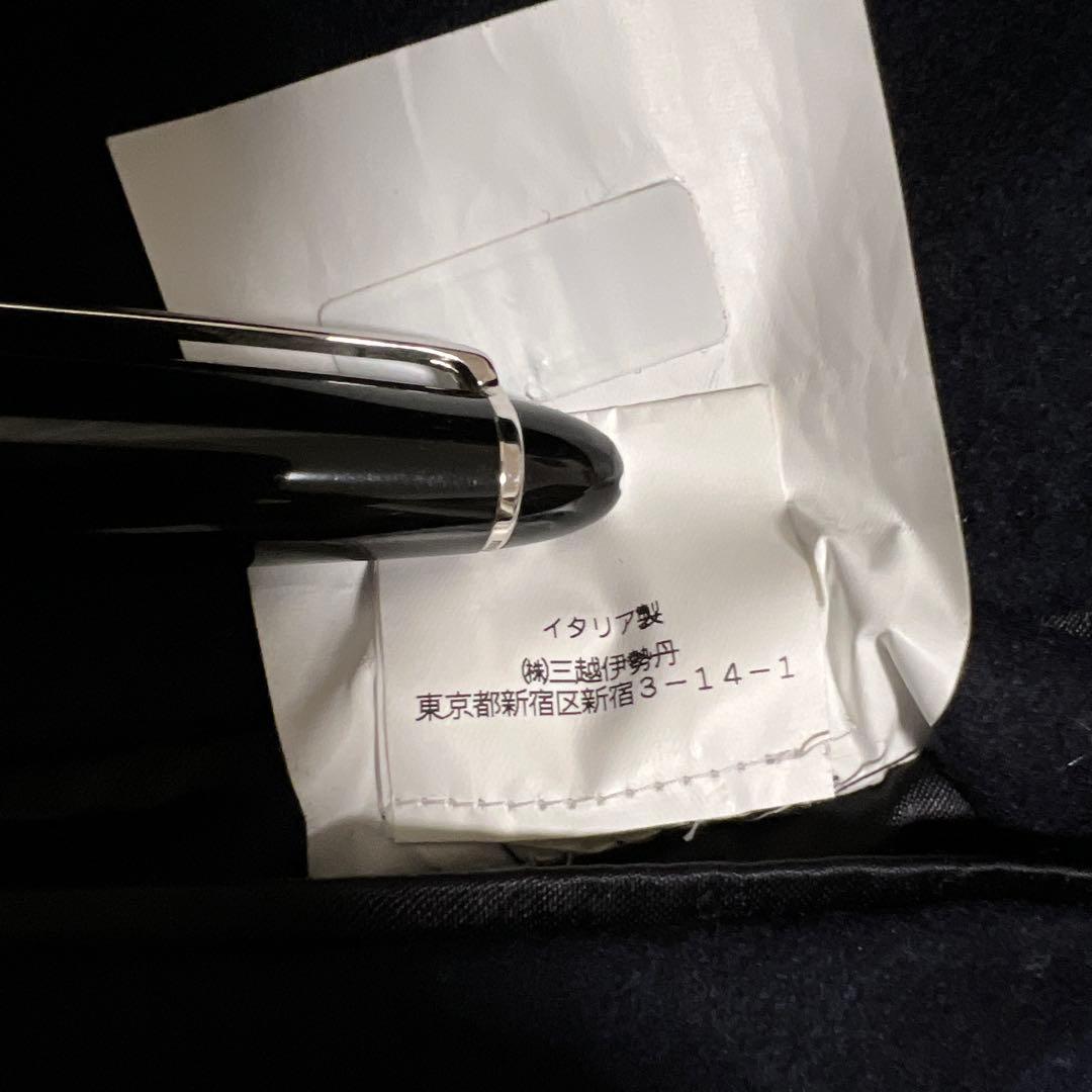 【美品】L.B.M. 1911 チェスターコート ネイビー 42サイズ