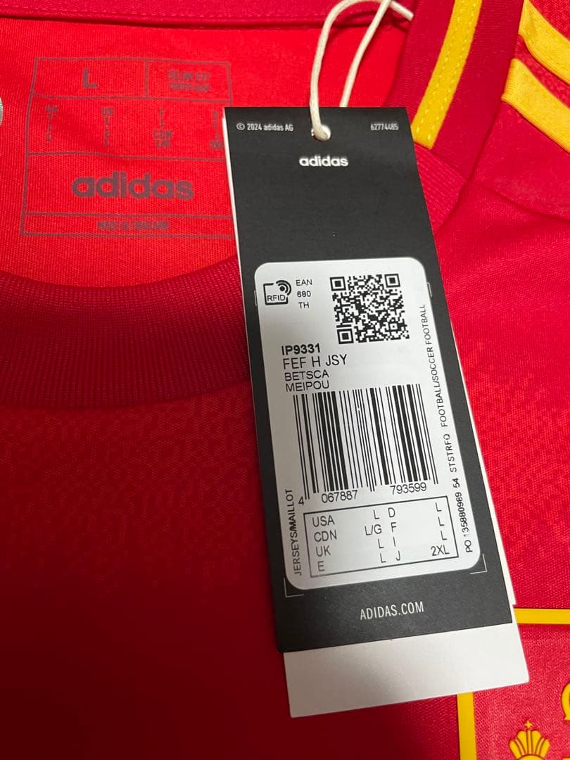 証明書付】直筆サイン入り ヤマル スペイン代表 ユニフォーム - メルカリ