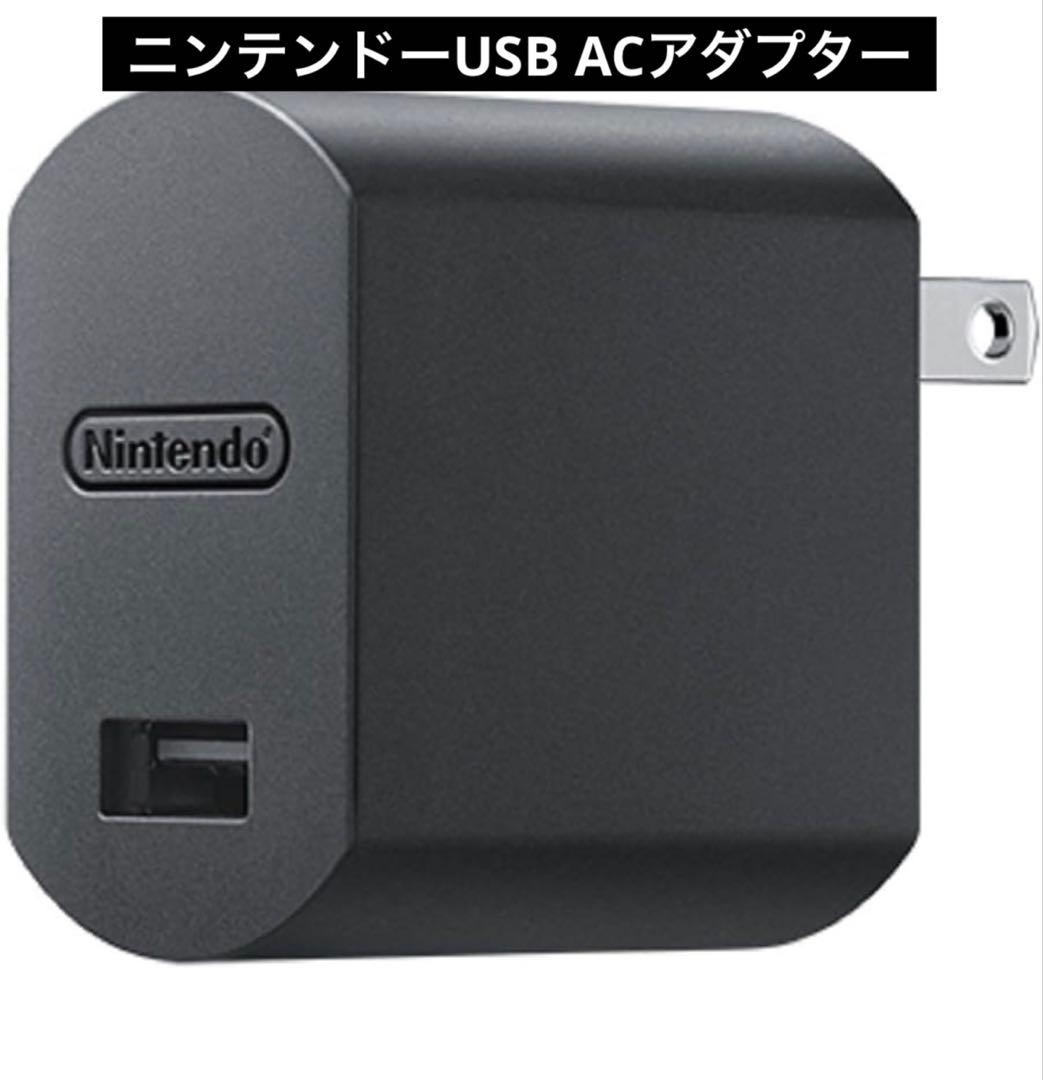 (新品未開封)クラシックミニファミリーコンピュータ ジャンプ版＋ACア ダプタ