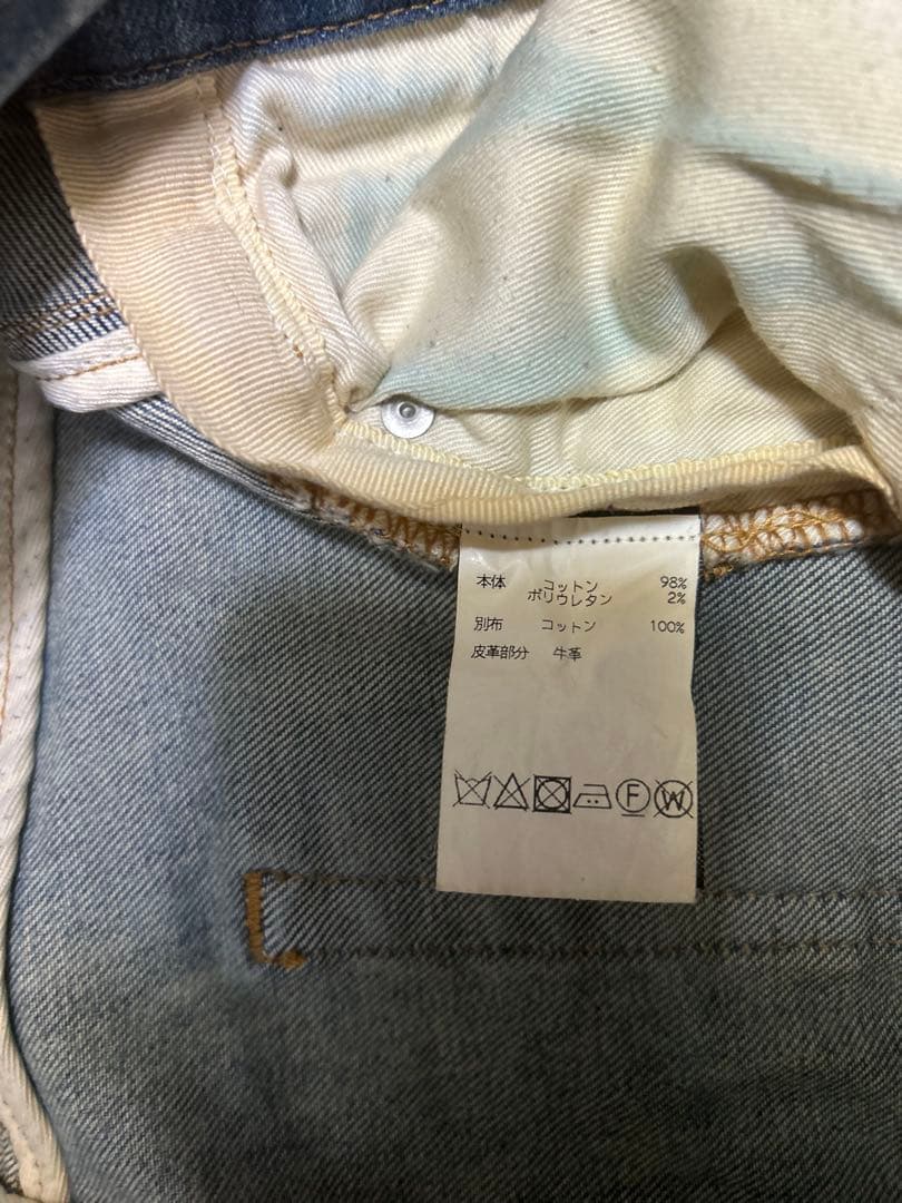 価格ファッション - Amiri mx1 black bandana サイズ29