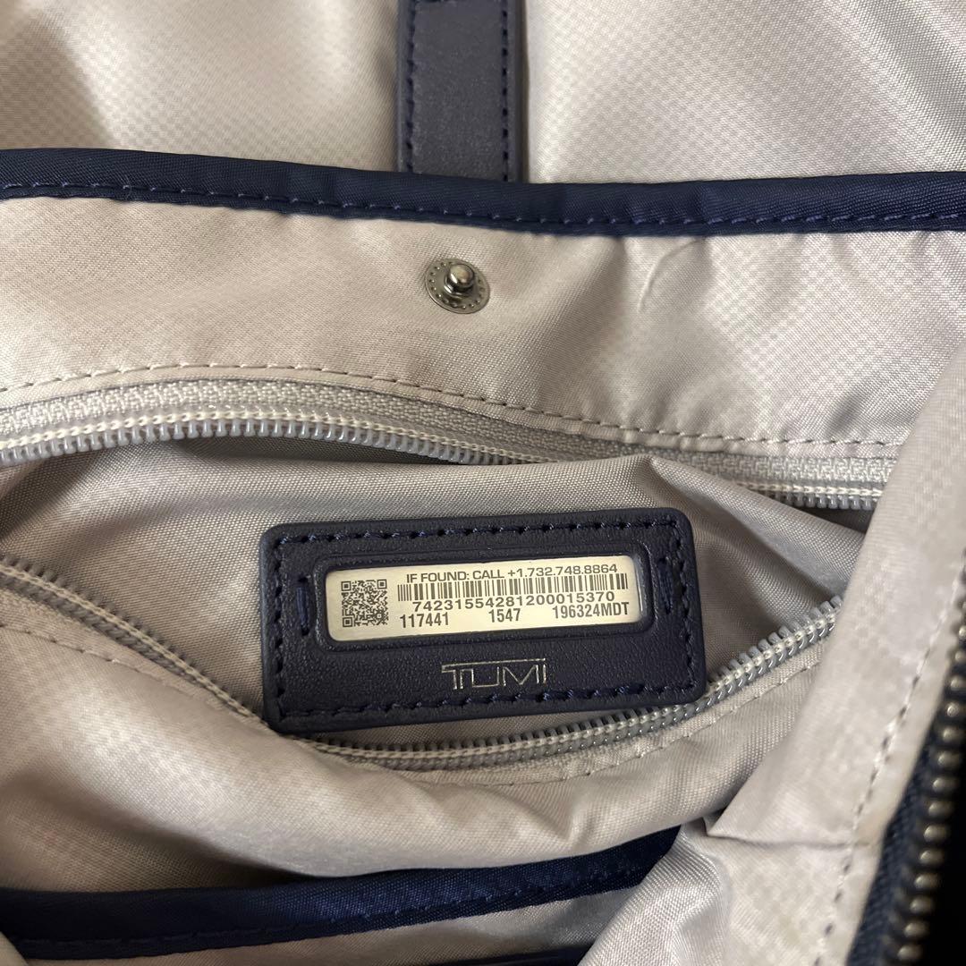 【美品】TUMI トゥミ バックパック リュック トラベル ネイビー