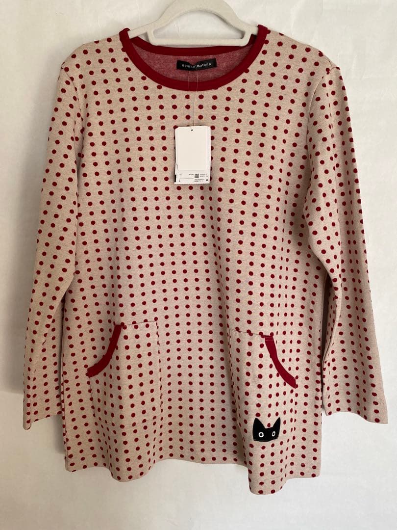 ワコール　マタノアツコ　WACOAL パジャマ　4Lサイズ HDX506 BL