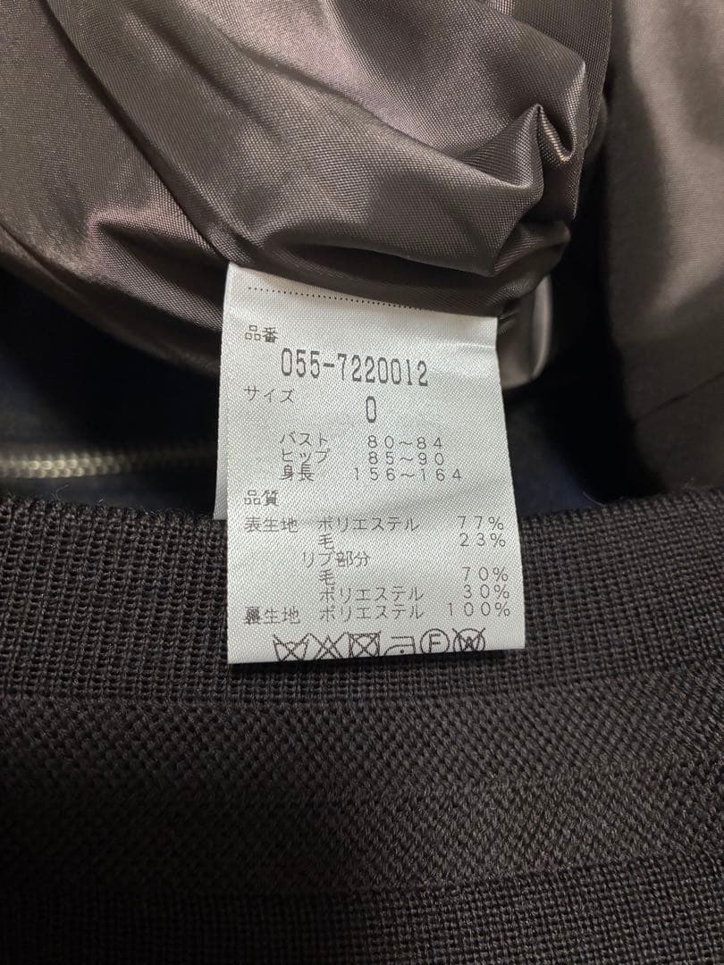 Pearly Gates　パーリーゲイツ　ブリゾン　スカート　セットアップ　S