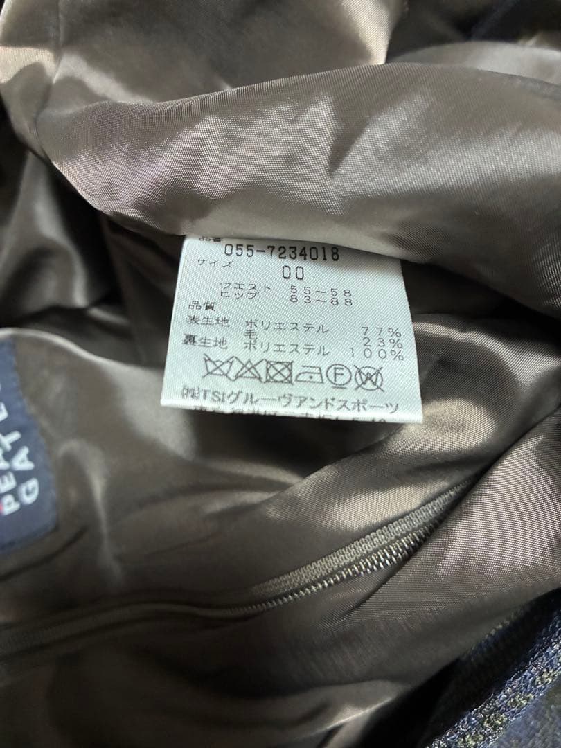 Pearly Gates　パーリーゲイツ　ブリゾン　スカート　セットアップ　S