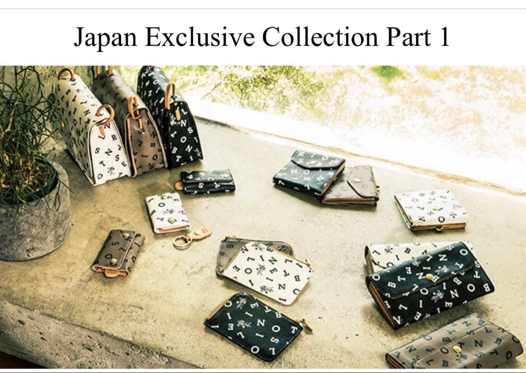 IL BISONTE イルビゾンテ 日本限定 モノグラムロゴ ボタン長財布