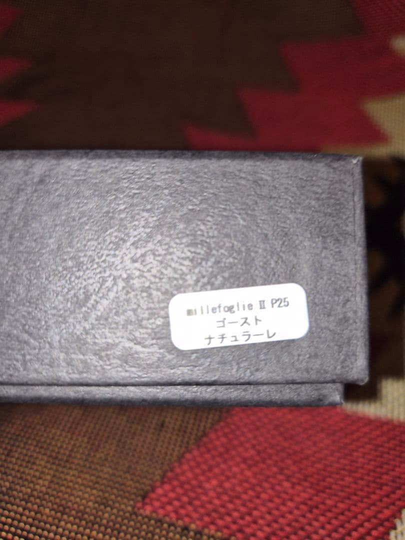 エムピウ millefoglie II P25 ゴーストナチュラーレ