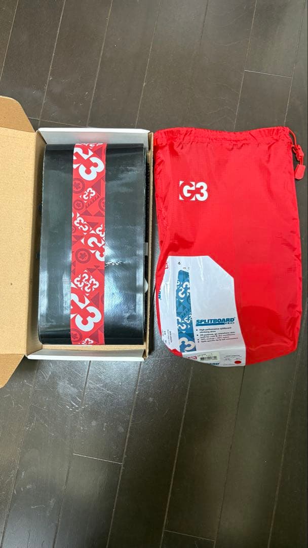 （新品・未使用）G3 スプリットボード用クライミングスキン