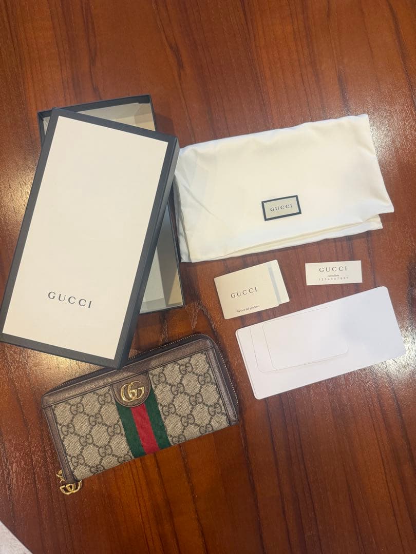 GUCCI 長財布　GG ジップアラウンドウォレット　オフィディア　箱付き　美品