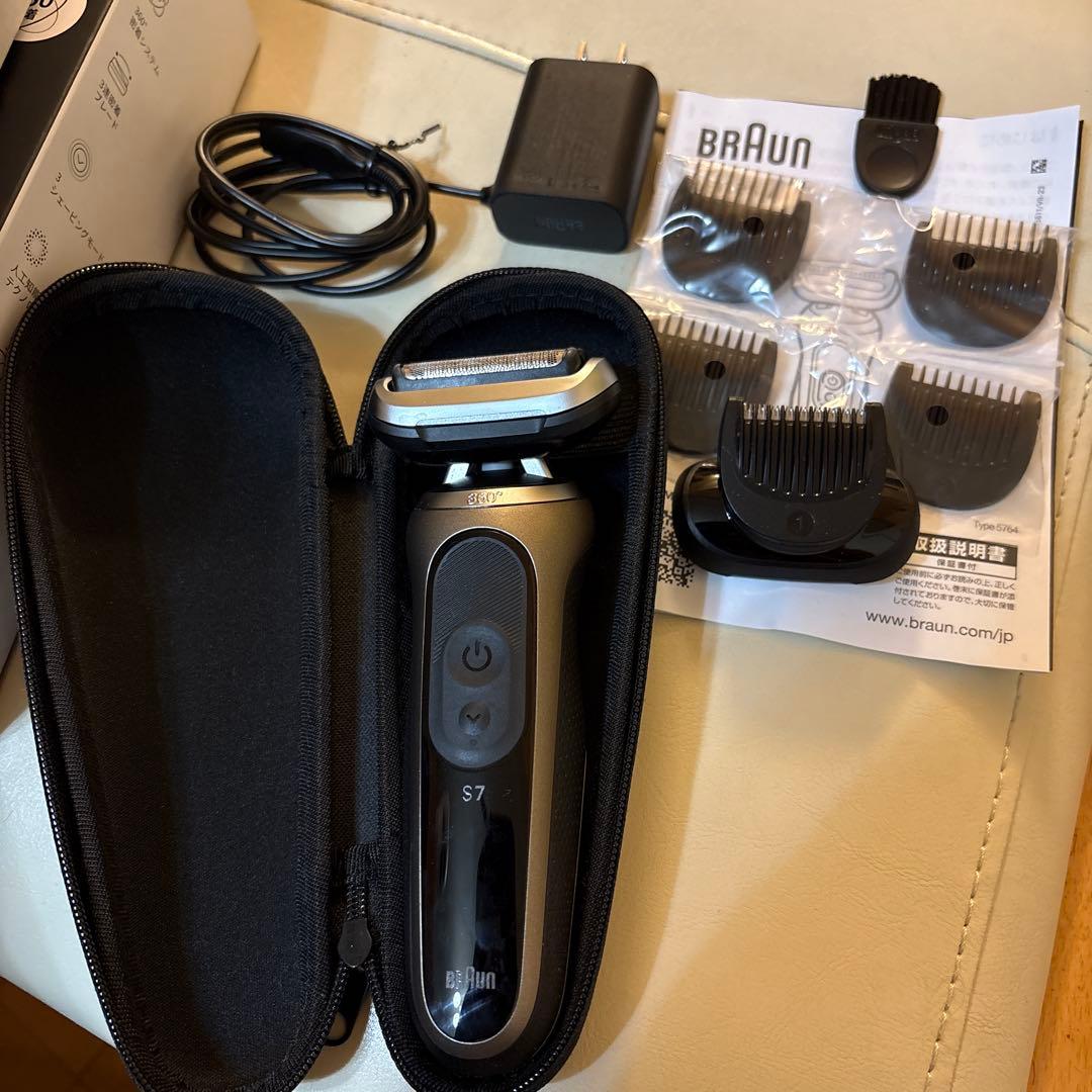 BRAUN シリーズ７