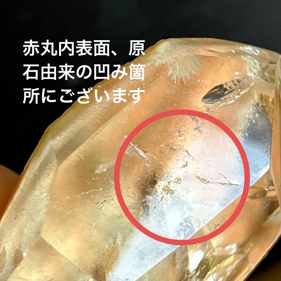 天然石 希少❣️デュモルチェライトinクォーツinクォーツ×シトリン ブレスレット