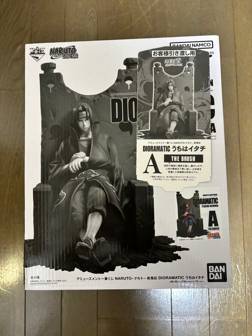 うちはイタチ DIORAMATIC フィギュア A賞 一番くじ ナルト 半券あり