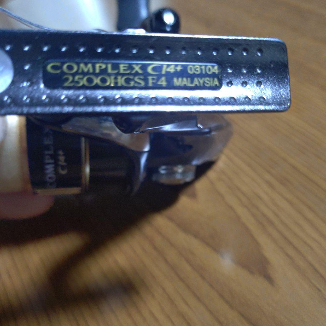 て*ら様 シマノ13コンプレックスCi4 2500
