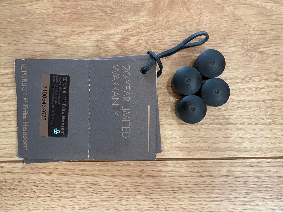 ICING　セブンチェア