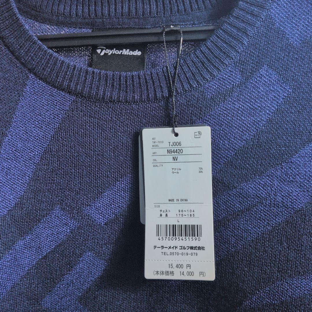 テーラーメイド TaylorMade ニット セーター　メンズＬサイズ新品未使用