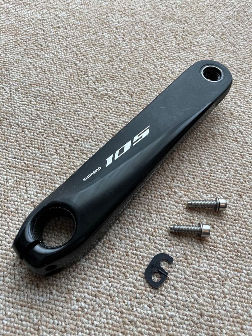 105 FC-R7000 4iiii パワーメーター付き 165mm 左クランク