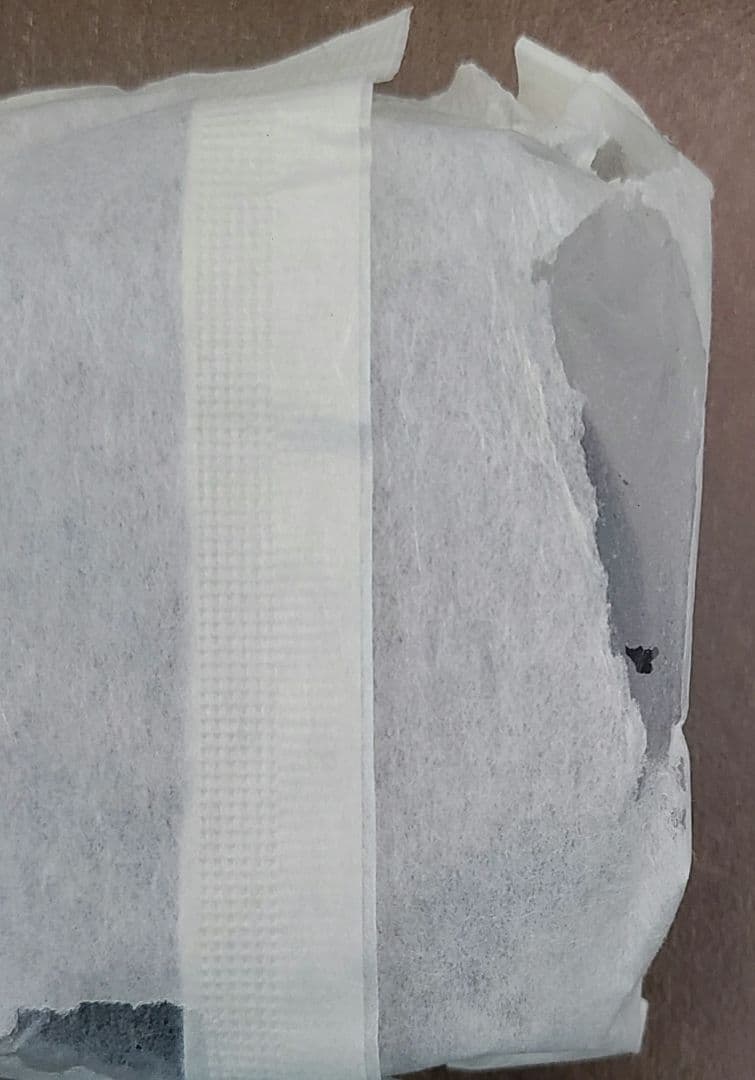 ていねい通販　すっぴんべっぴん黒石鹸　9個