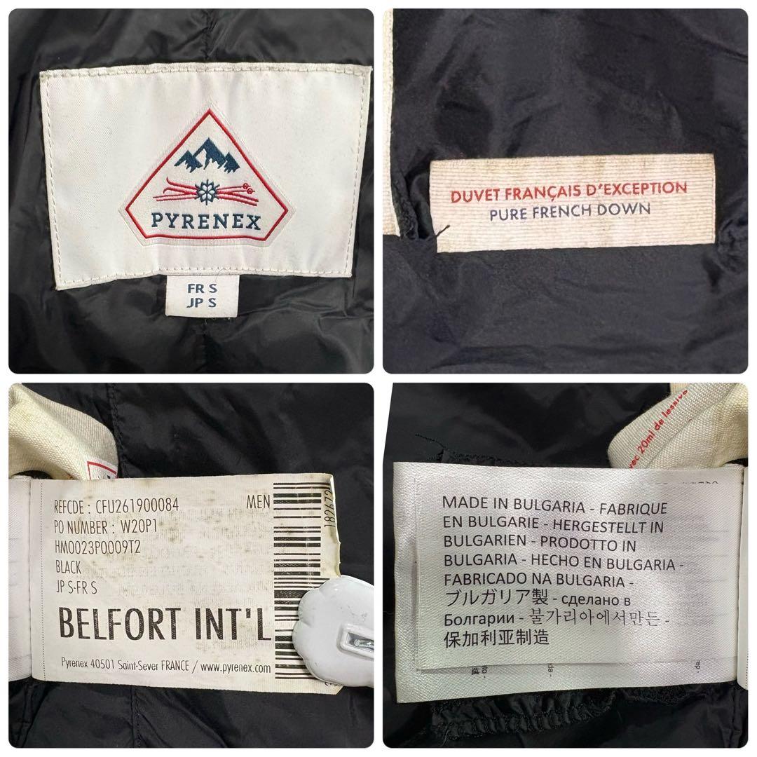 R2D2様洗える】PYRENEX BELFORT ダウンジャケット ブラック S