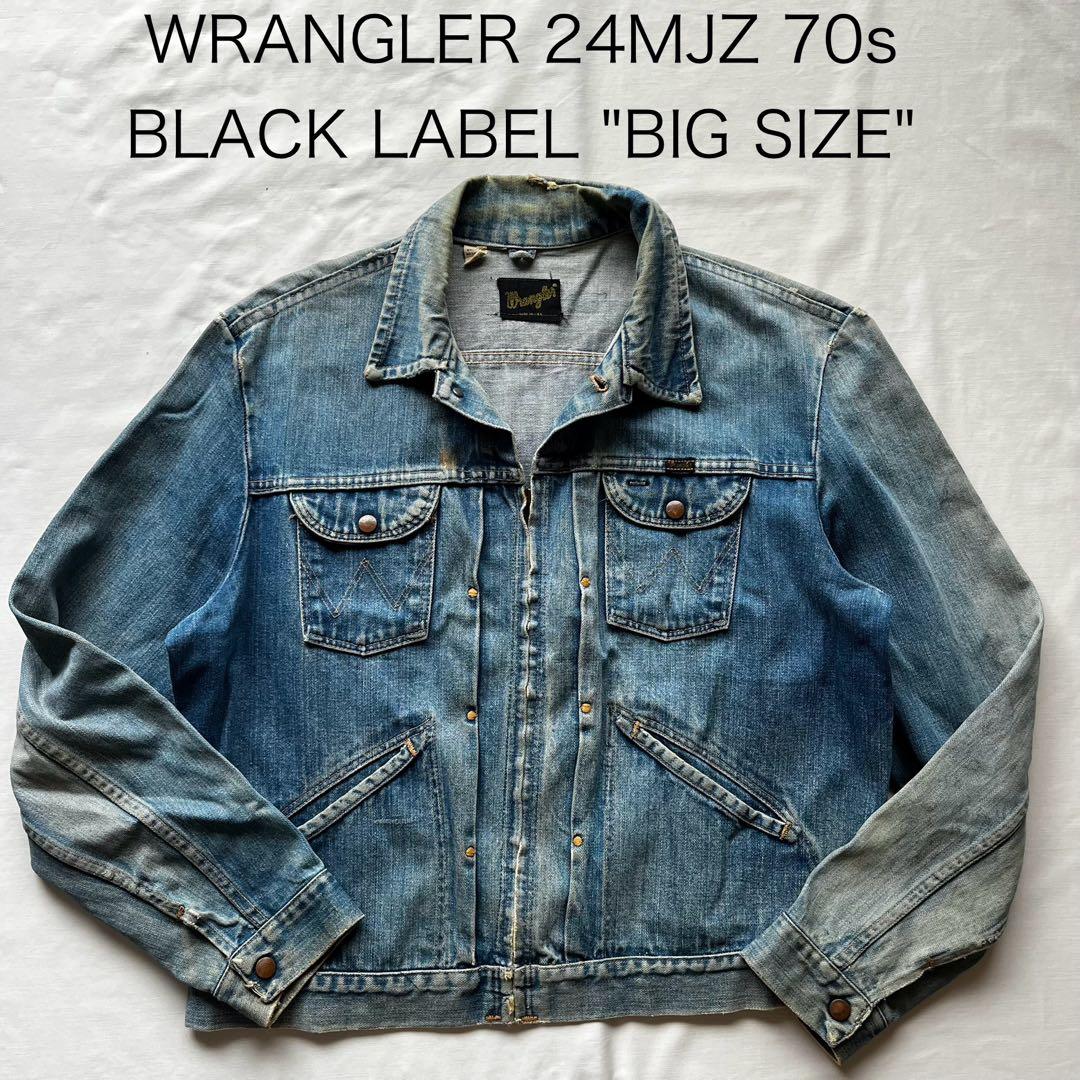 WRANGLER ラングラー デニムジャケッ 24MJZ 70s 黒タグ - メルカリ