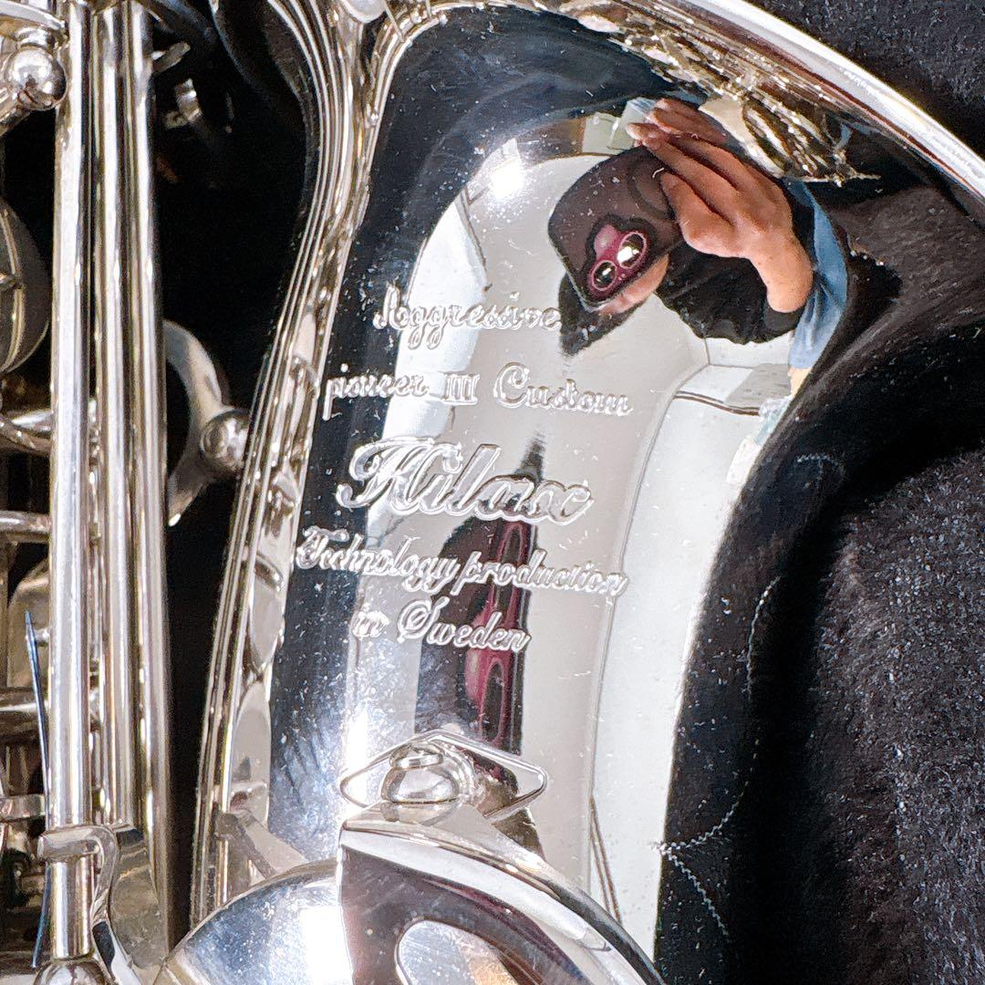 【美品】Hilax ハイラックス アルトサックス シルバー ケース付き