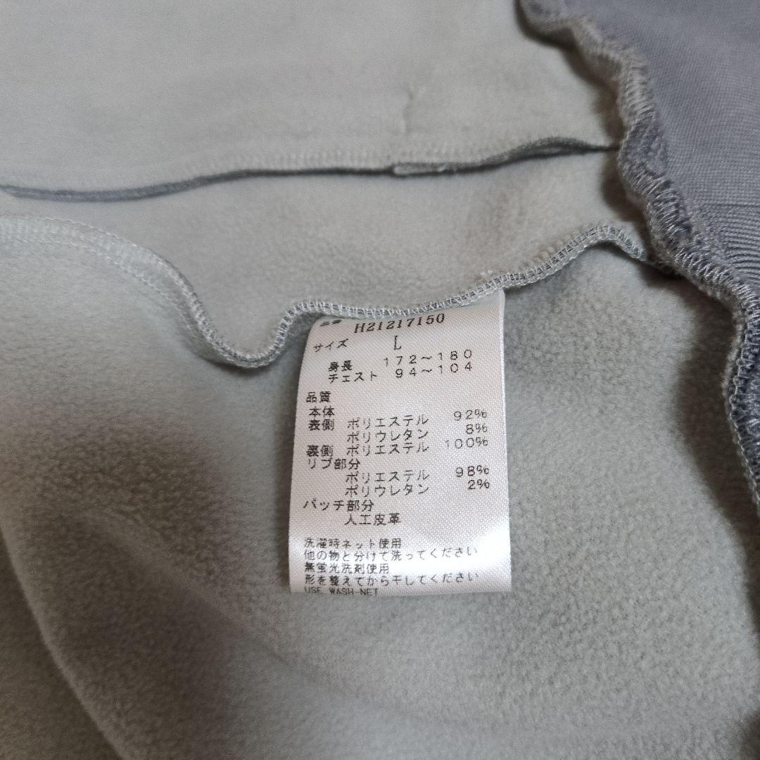 美品キャロウェイ　ゴルフウエアセット　ｌサイズ