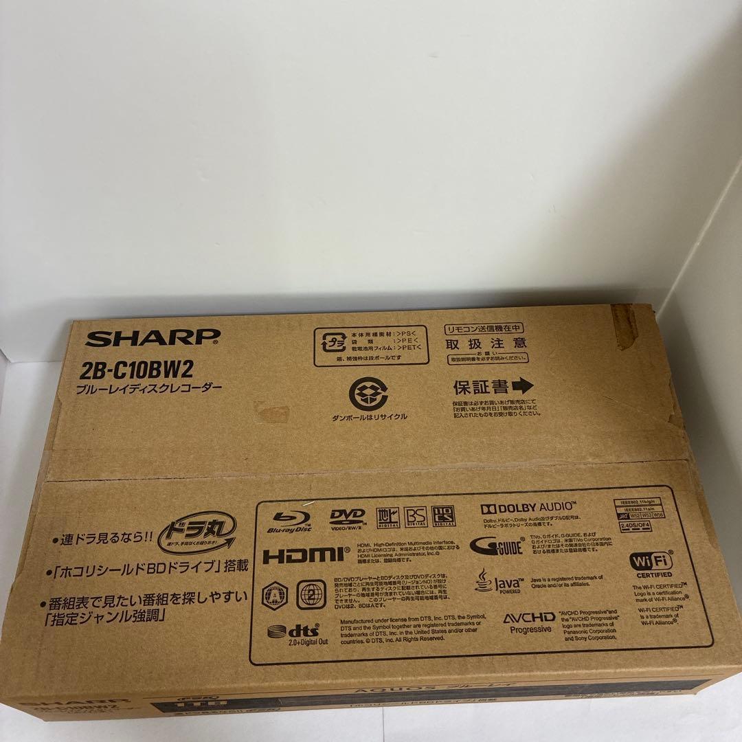 新品　未開封 1TB　AQUOS ブルーレイ レコーダー　2B-C10BW2