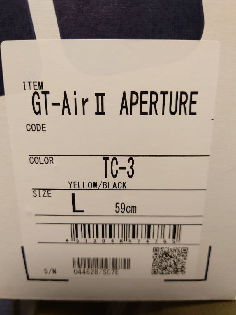 【美品】SHOEI GT-Air2　ヘルメット