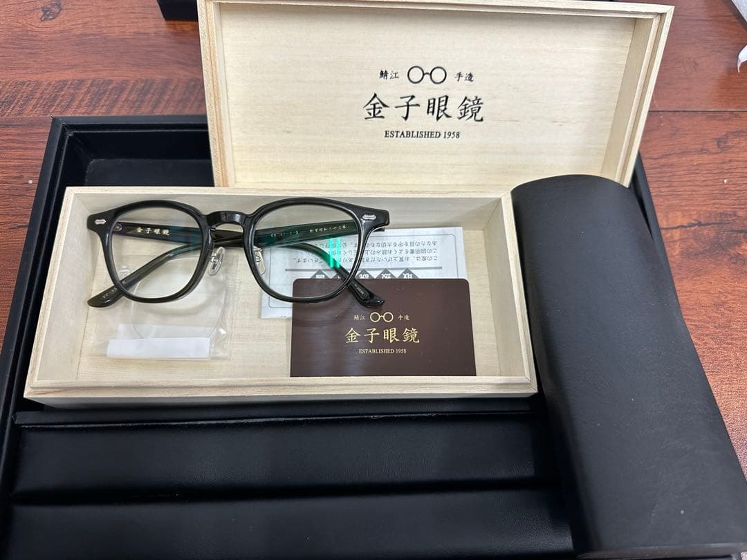 【美品✨】金子眼鏡 度なし 付属品あり KC-89 ダークカーキ