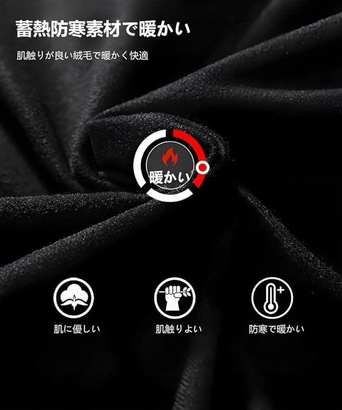 スキーウェア スノーボードウェア セットアップ L 上下セット レディース