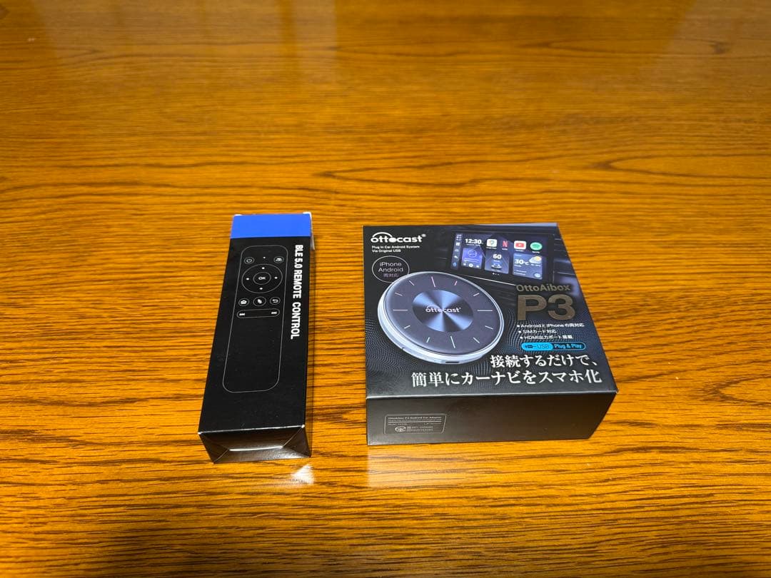 ottcast Otto Aibox P3 オットキャスト