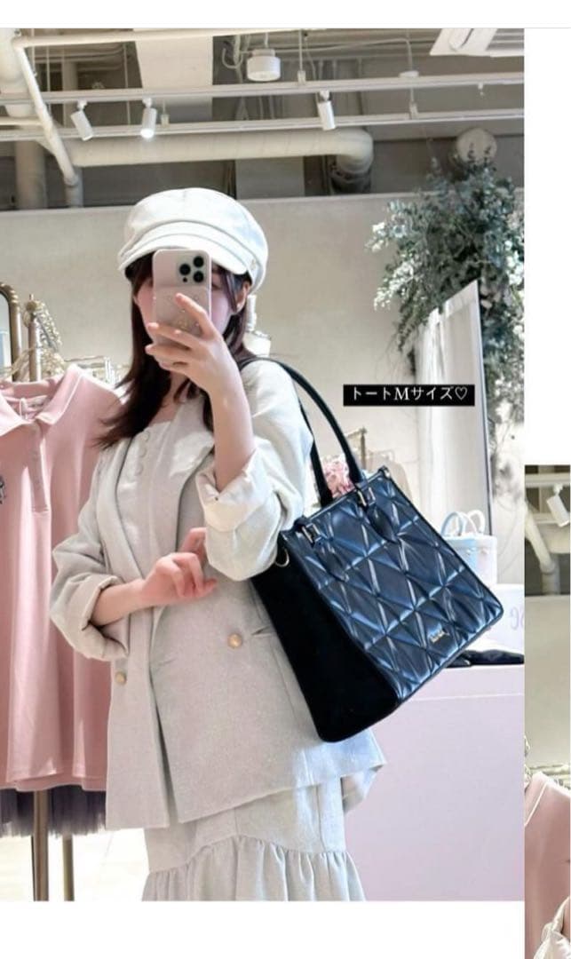 ロゼミューズ Quilting tote M BLACK - メルカリ