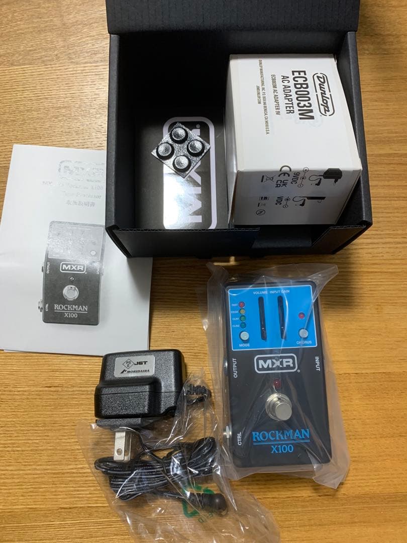ギター MXR ROCKMAN X100 BOSTON