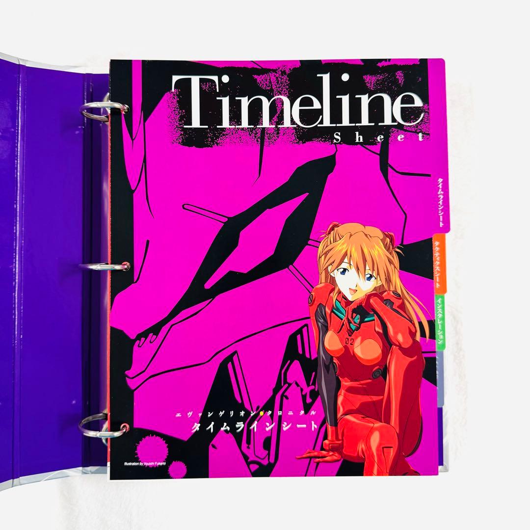 デアゴスティーニ エヴァンゲリオン クロニクル 全巻 表紙 全6冊