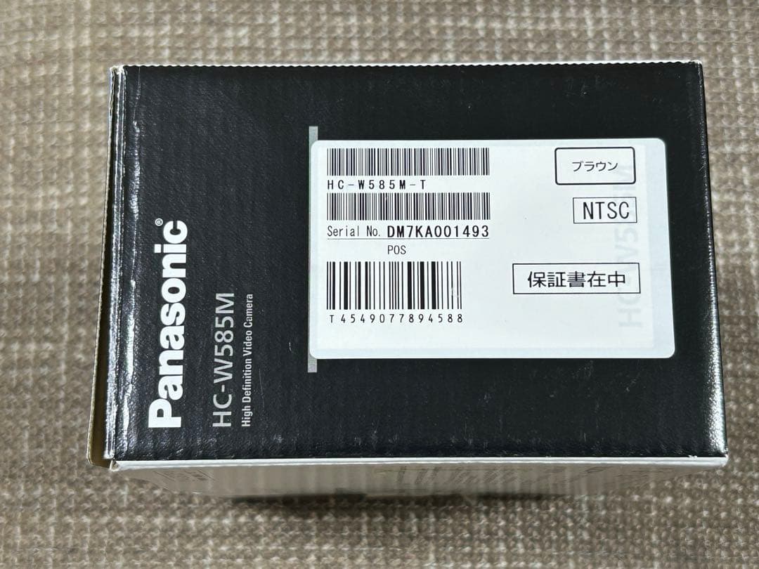 Panasonic デジタルハイビジョンビデオカメラHC-W585M ブラウン